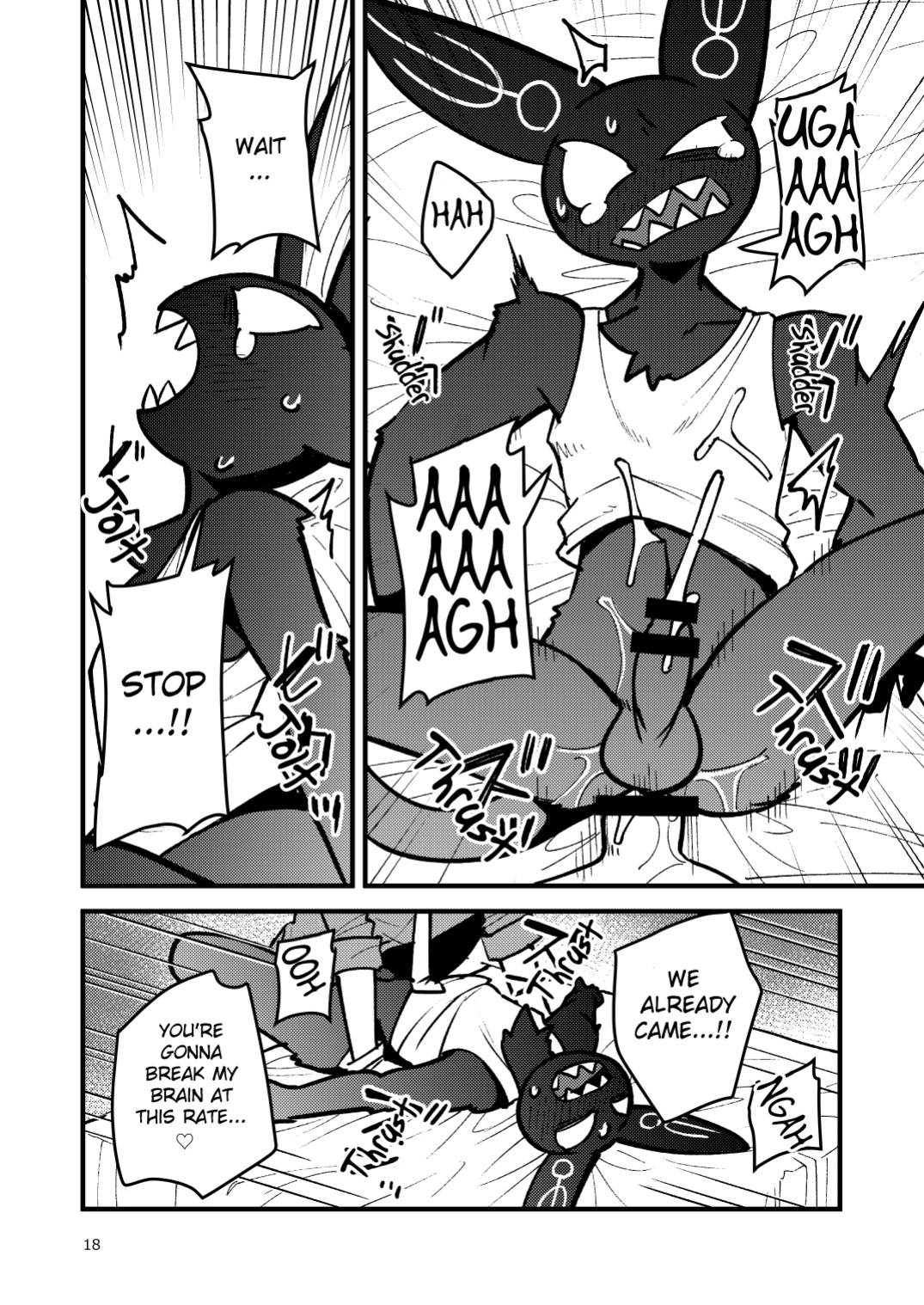 [Harugoya (Harusuke)] Sebas ga tukutta Yakuhinn de Gimlet ga Midarani narurashii | Turns out the drug Sebastion made, turned Gimlet horny (Giant Lady) [English] [Benjiboyo] [Digital]
