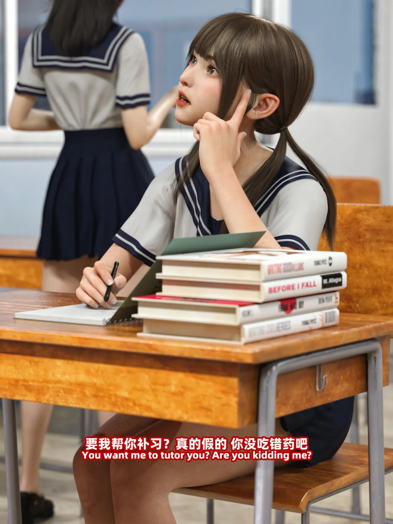 [SHIND]昏睡备忘录·思春期 1.5+昏睡手册1-2