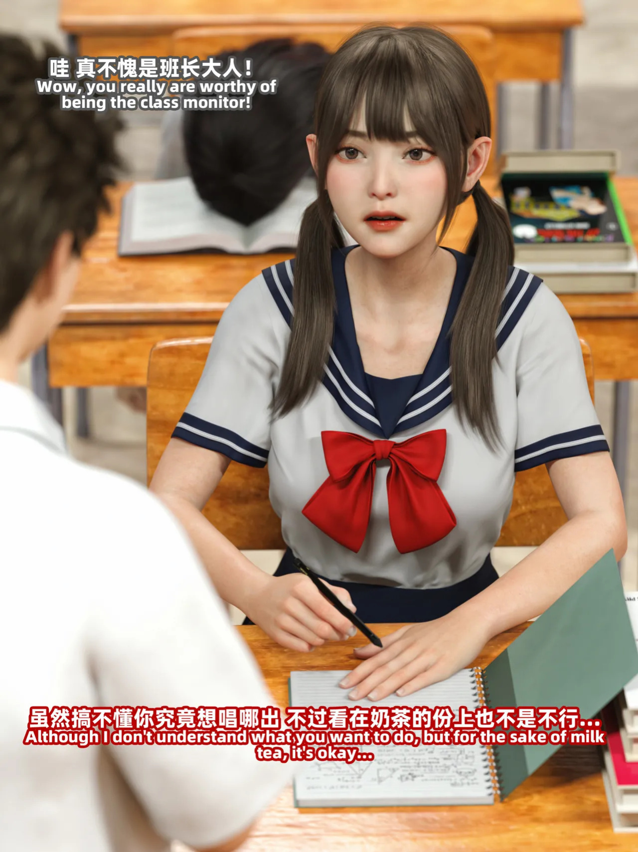 [SHIND]昏睡备忘录·思春期 1.5+昏睡手册1-2