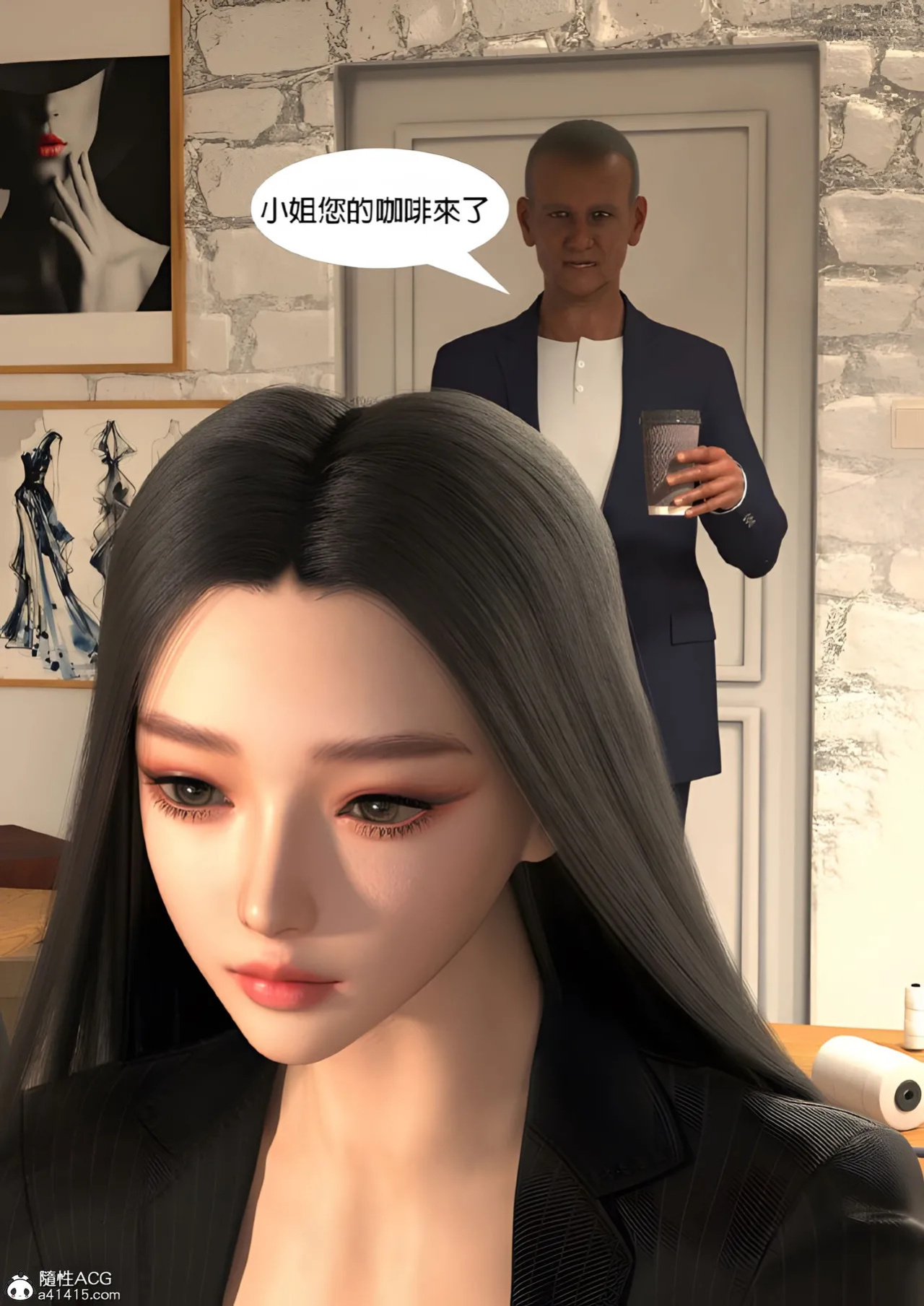 [SHIND]昏睡备忘录·思春期 1.5+昏睡手册1-2