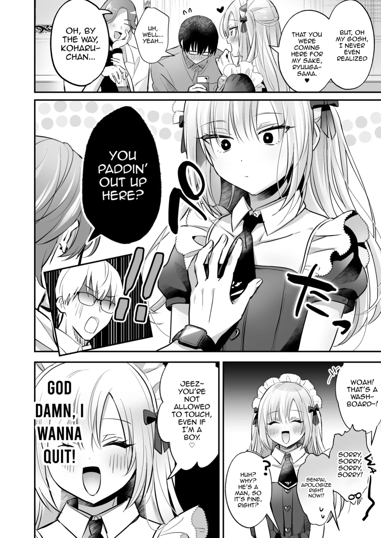 [Yamitsuki Gomakyu (Riku)] Mesuiki Maid-kun Kiki Ippatsu [English] [mysterymeat3] [Digital]