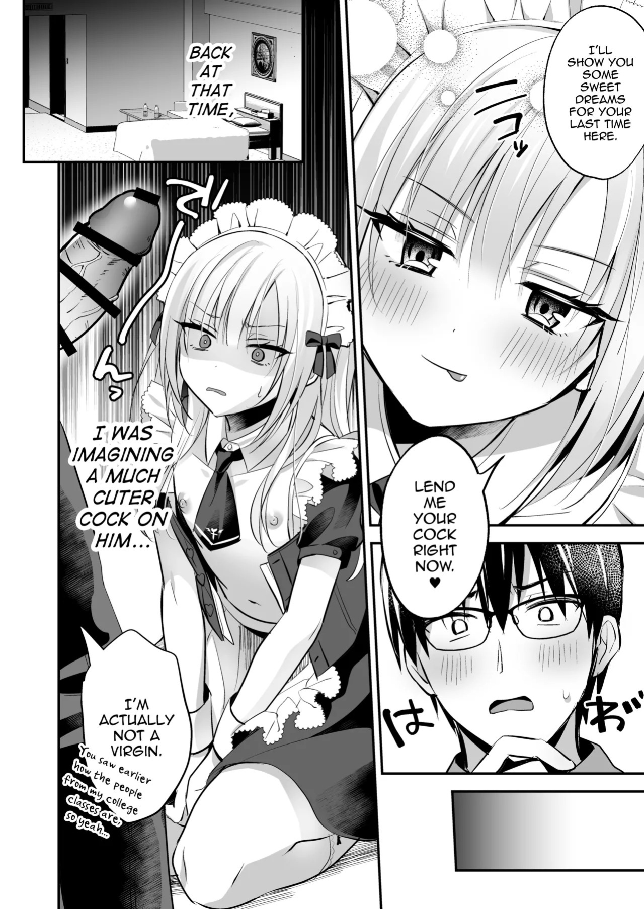 [Yamitsuki Gomakyu (Riku)] Mesuiki Maid-kun Kiki Ippatsu [English] [mysterymeat3] [Digital]