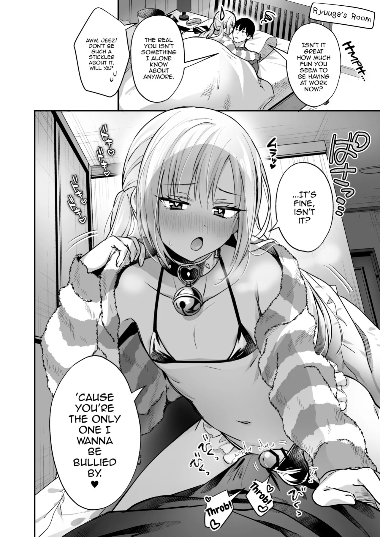[Yamitsuki Gomakyu (Riku)] Mesuiki Maid-kun Kiki Ippatsu [English] [mysterymeat3] [Digital]
