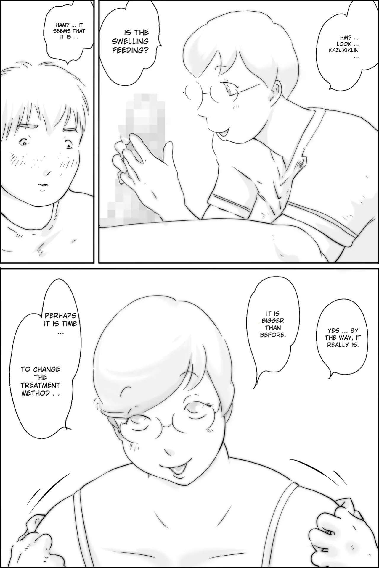 [Zenmai Kourogi] Nururin Medicine (AI)