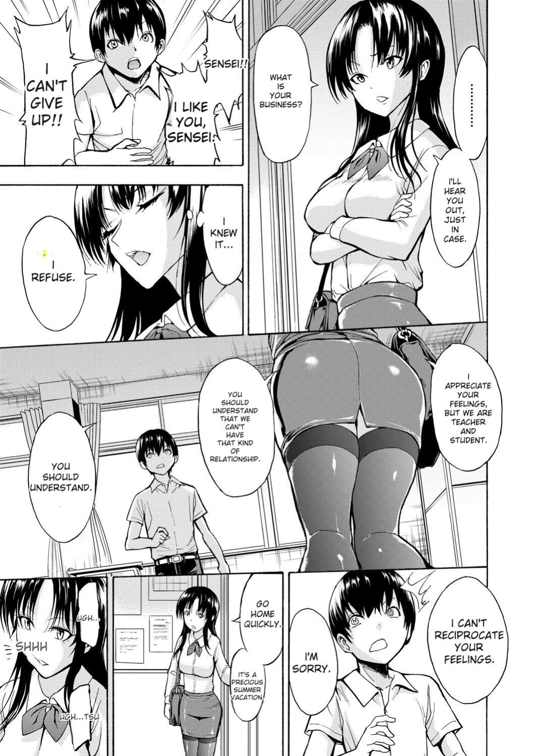 [Hakaba] Onna Kyoushi Ichikawa Miyuki [English] [Digital]