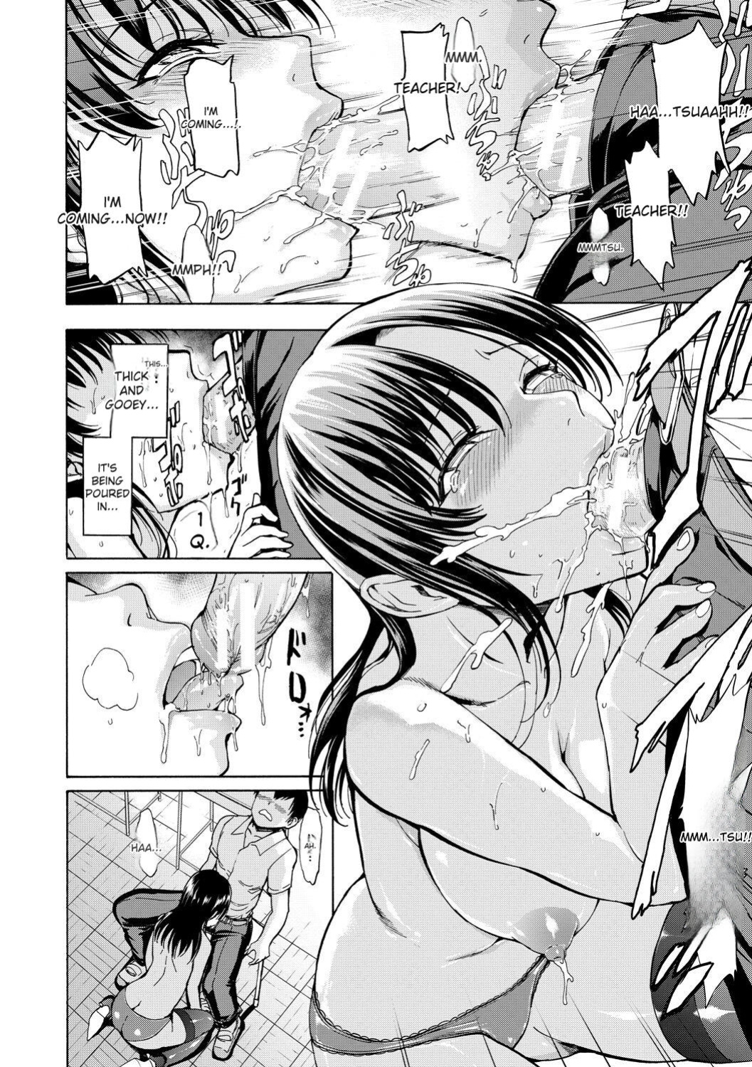 [Hakaba] Onna Kyoushi Ichikawa Miyuki [English] [Digital]