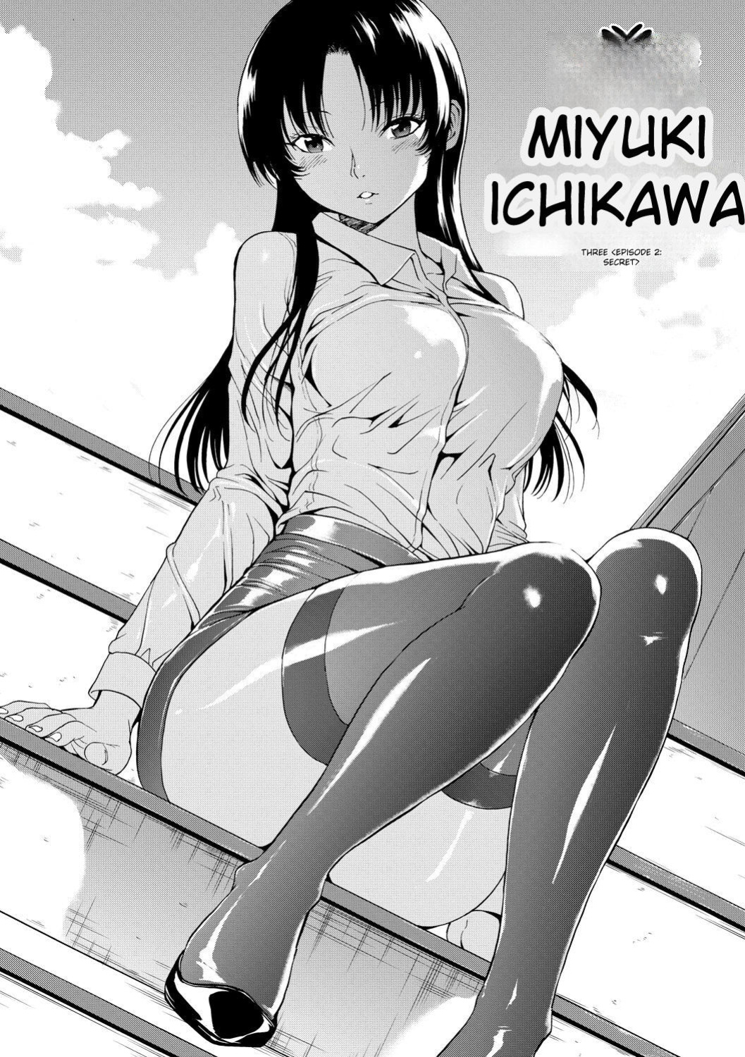 [Hakaba] Onna Kyoushi Ichikawa Miyuki [English] [Digital]