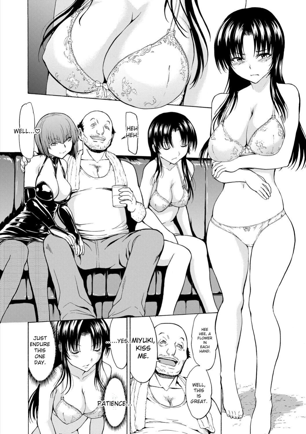 [Hakaba] Onna Kyoushi Ichikawa Miyuki [English] [Digital]