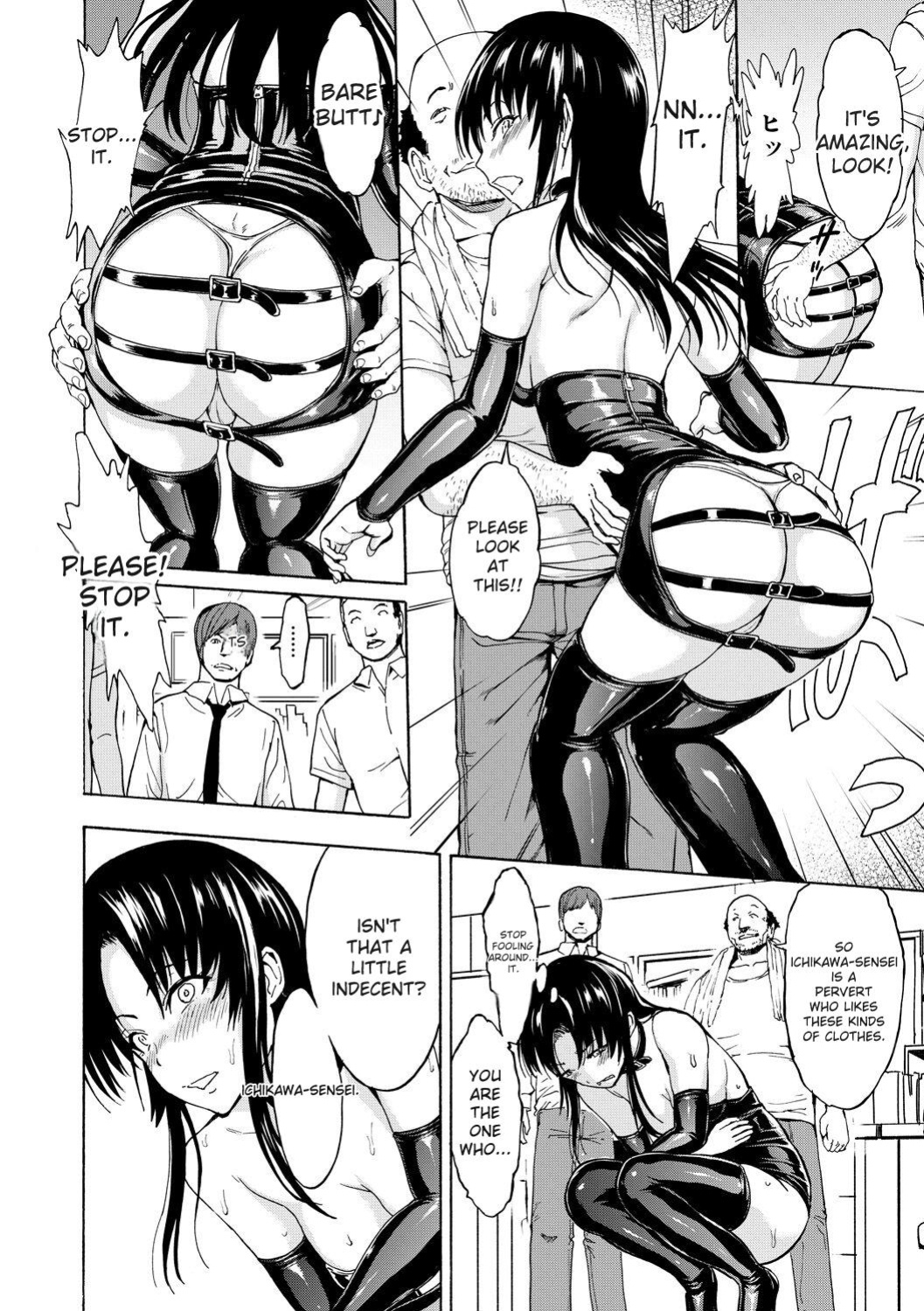 [Hakaba] Onna Kyoushi Ichikawa Miyuki [English] [Digital]