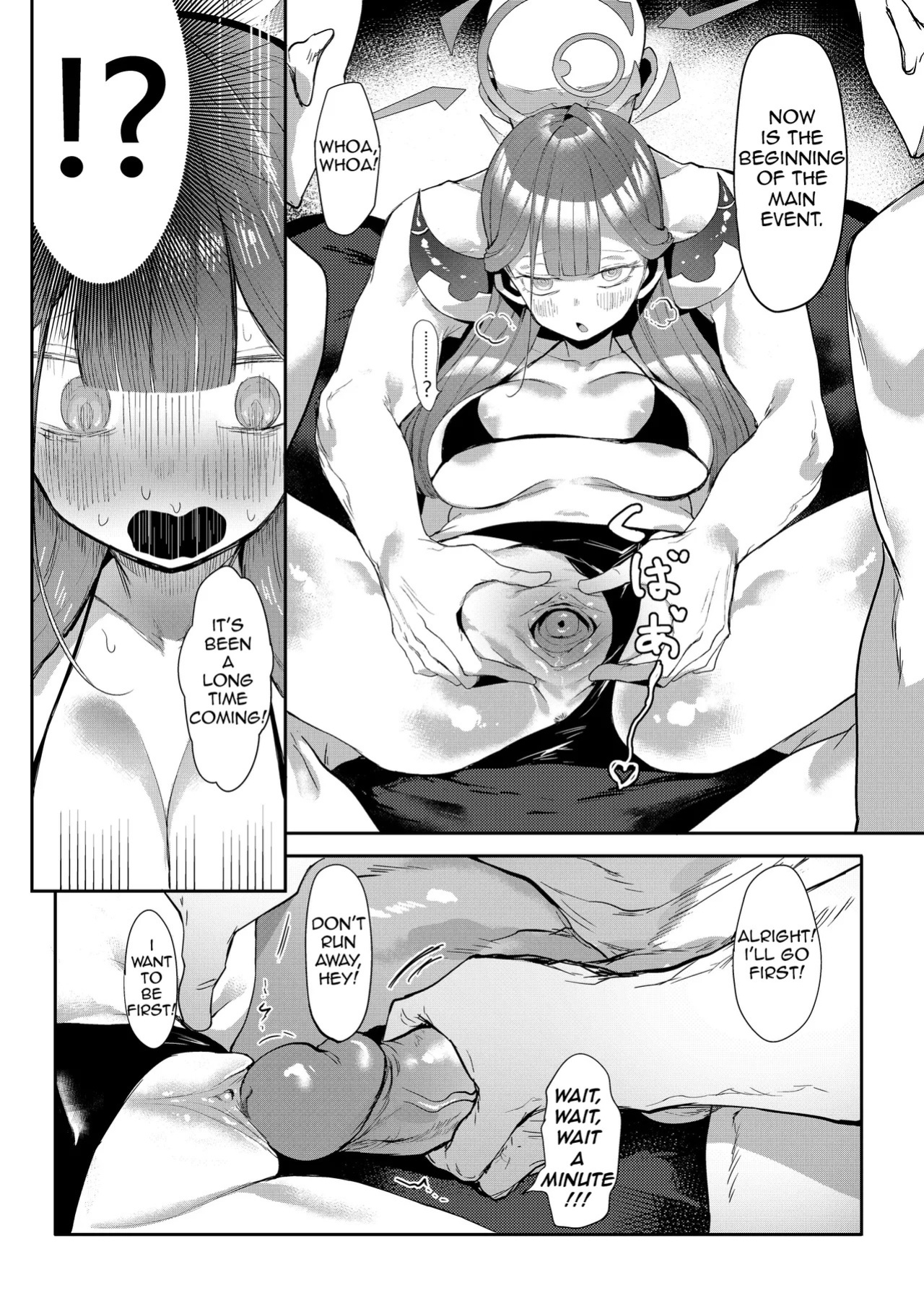 [013] President Aru Makes Her Idol Debut!？ (Blue Archive) [English] [Decensored]
