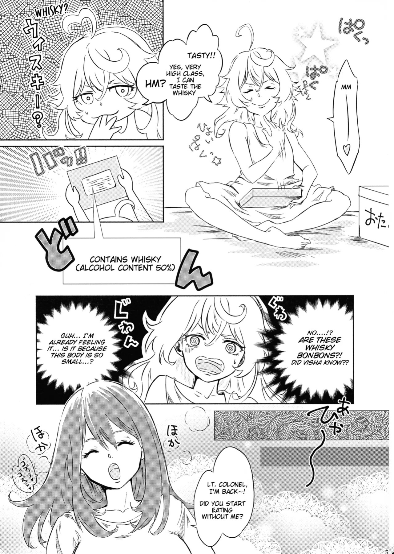 (Akihabara Chou Doujinsai) [LONGTAIL (Miso)] BONBON=CAT (Youjo Senki) [English]