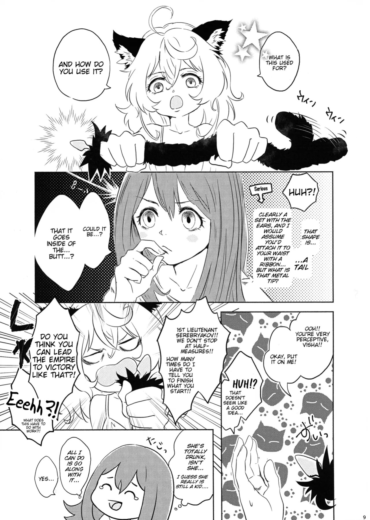 (Akihabara Chou Doujinsai) [LONGTAIL (Miso)] BONBON=CAT (Youjo Senki) [English]
