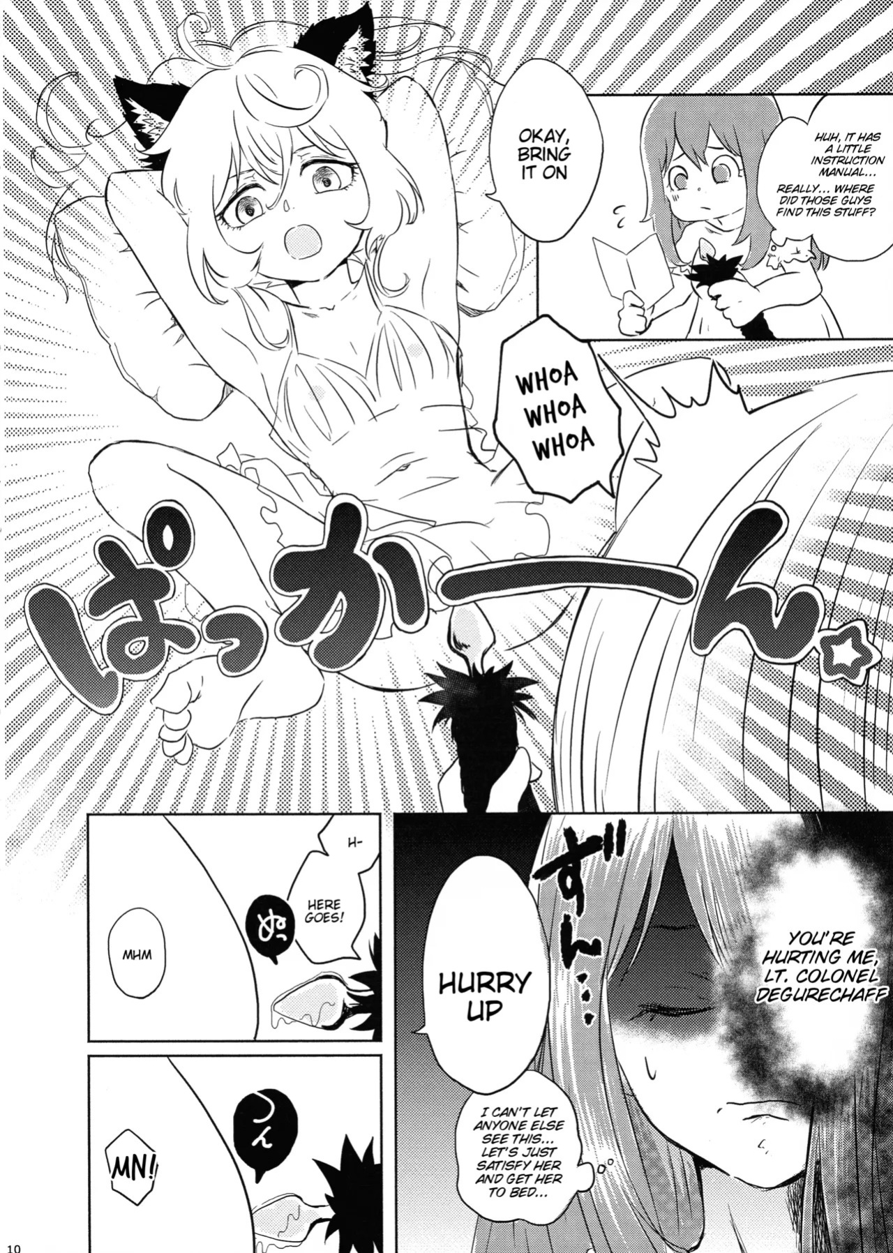 (Akihabara Chou Doujinsai) [LONGTAIL (Miso)] BONBON=CAT (Youjo Senki) [English]