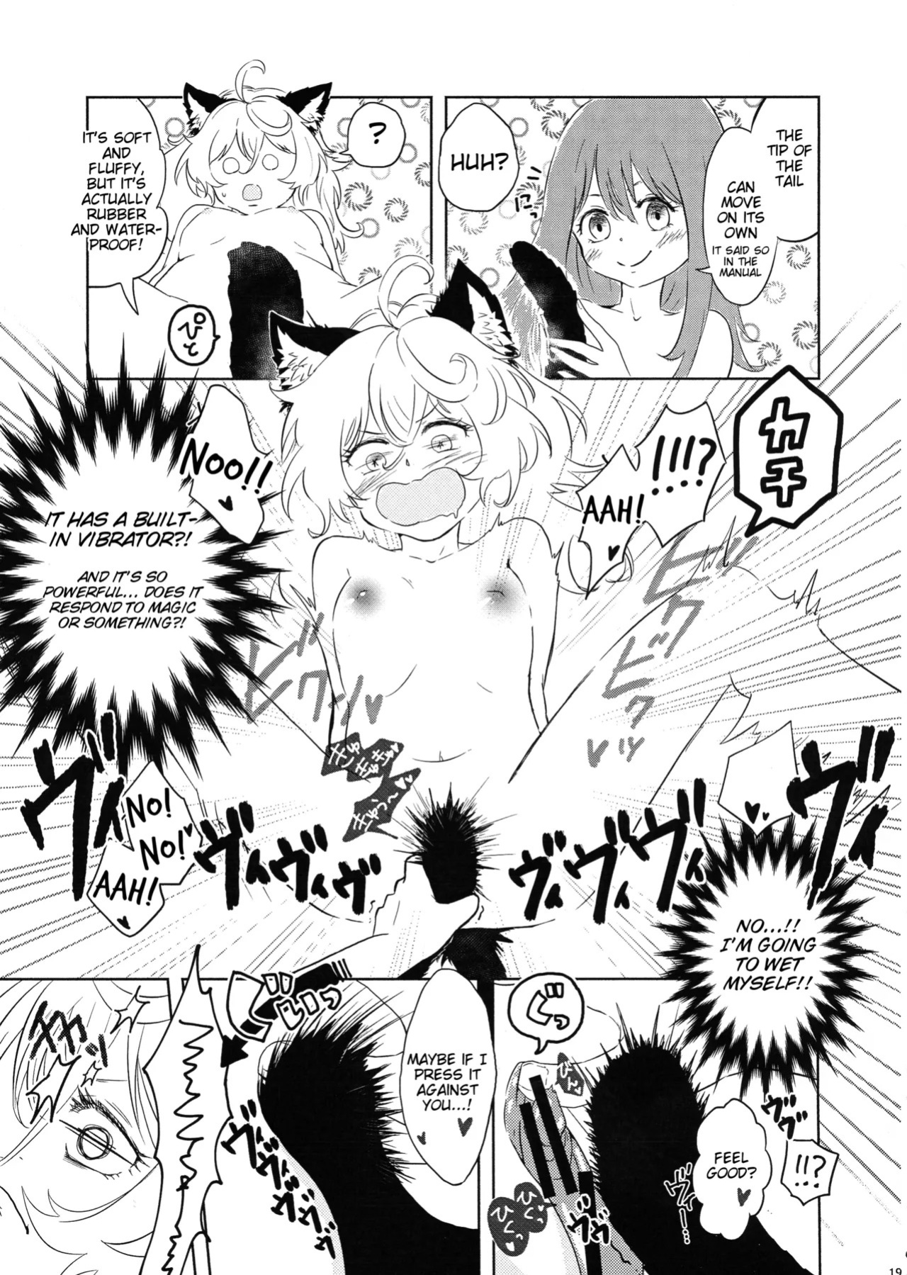 (Akihabara Chou Doujinsai) [LONGTAIL (Miso)] BONBON=CAT (Youjo Senki) [English]