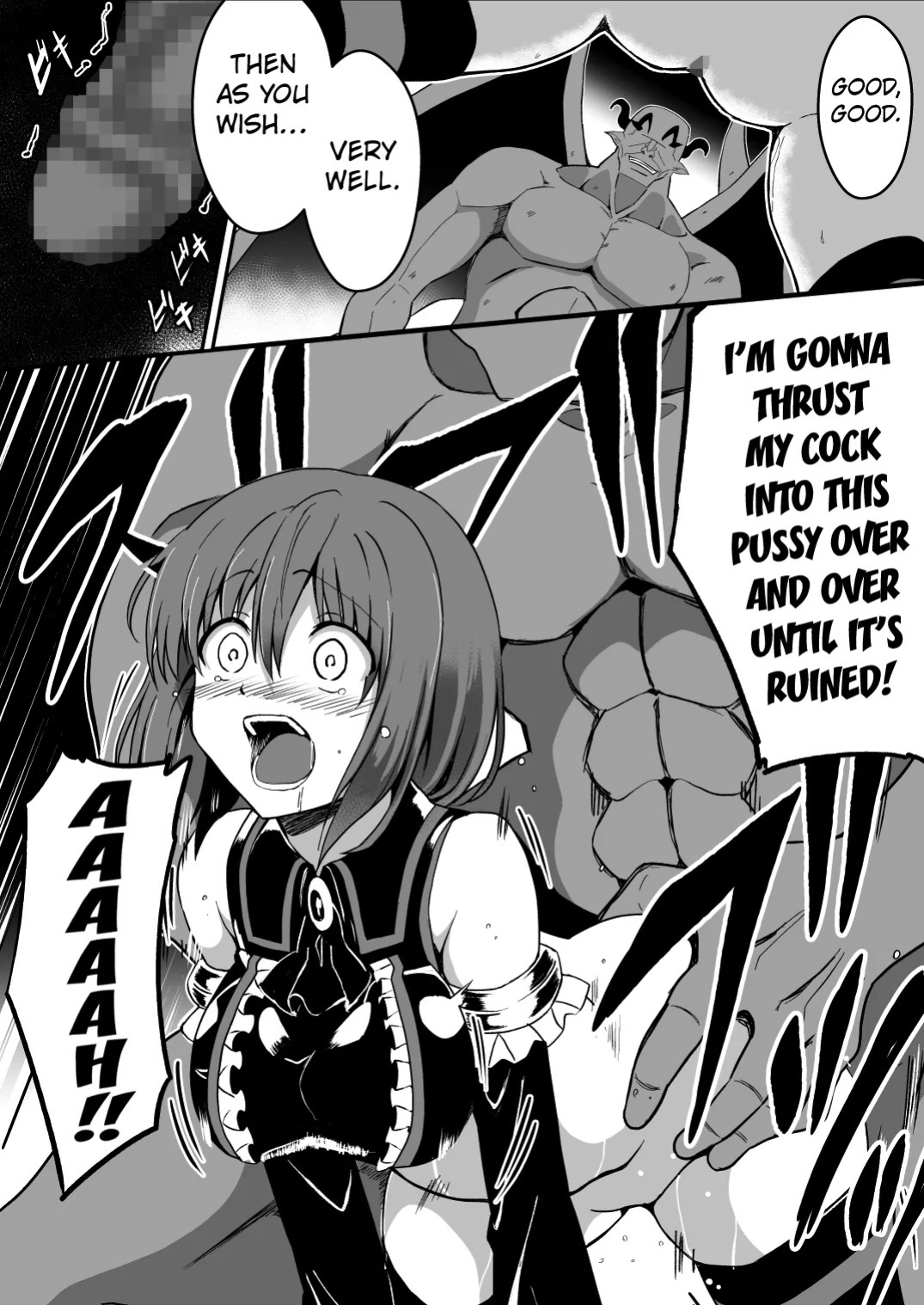 [Milk Dipper] Rankou Tenshi Arutemisu ~ Nakama o Toraware Akuma ni Okasa Reta Shōjo no Matsuro ~ [English] [Kuraudo]