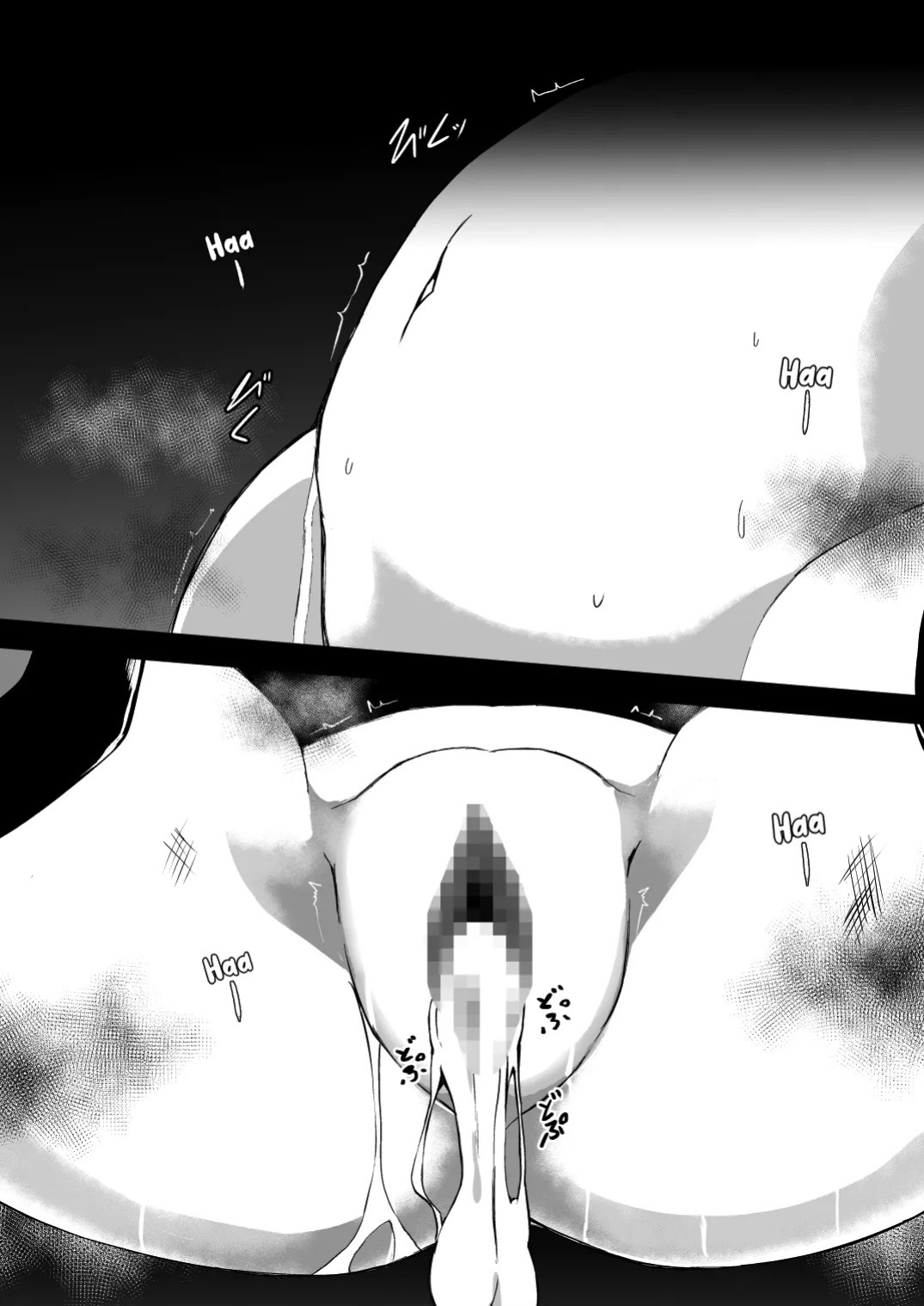 [Milk Dipper] Rankou Tenshi Arutemisu ~ Nakama o Toraware Akuma ni Okasa Reta Shōjo no Matsuro ~ [English] [Kuraudo]