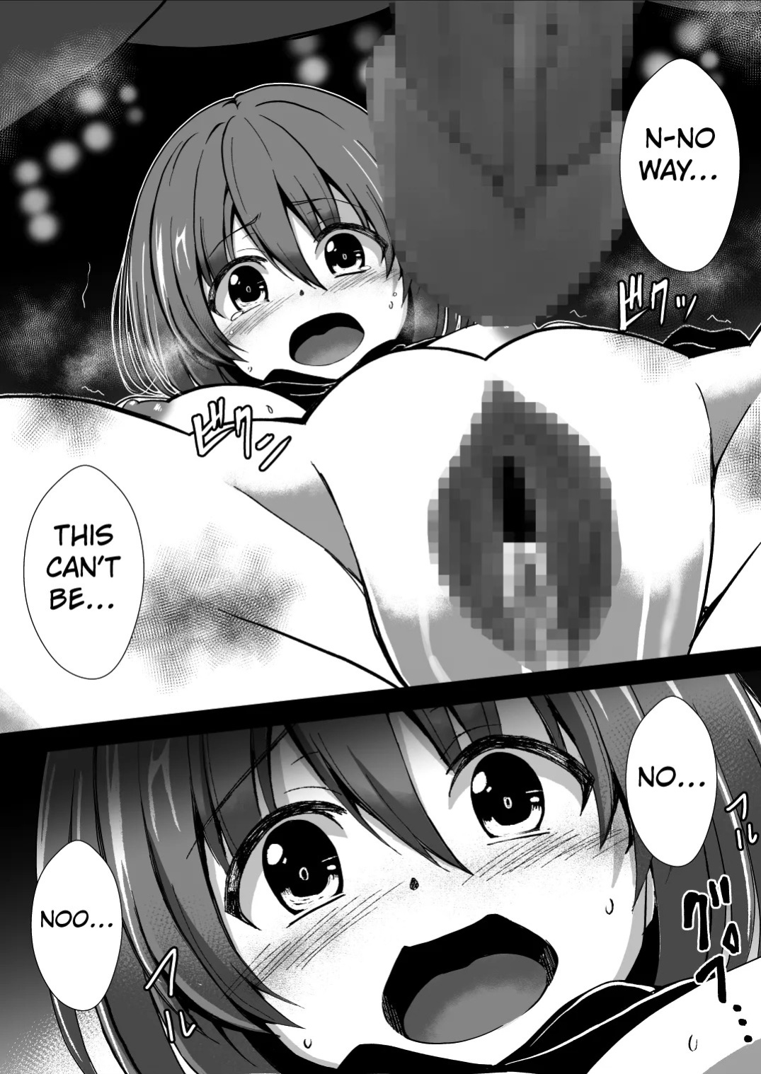 [Milk Dipper] Rankou Tenshi Arutemisu ~ Nakama o Toraware Akuma ni Okasa Reta Shōjo no Matsuro ~ [English] [Kuraudo]