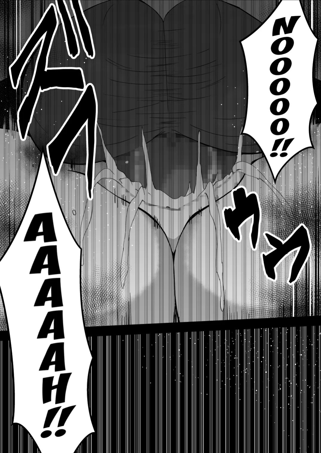 [Milk Dipper] Rankou Tenshi Arutemisu ~ Nakama o Toraware Akuma ni Okasa Reta Shōjo no Matsuro ~ [English] [Kuraudo]