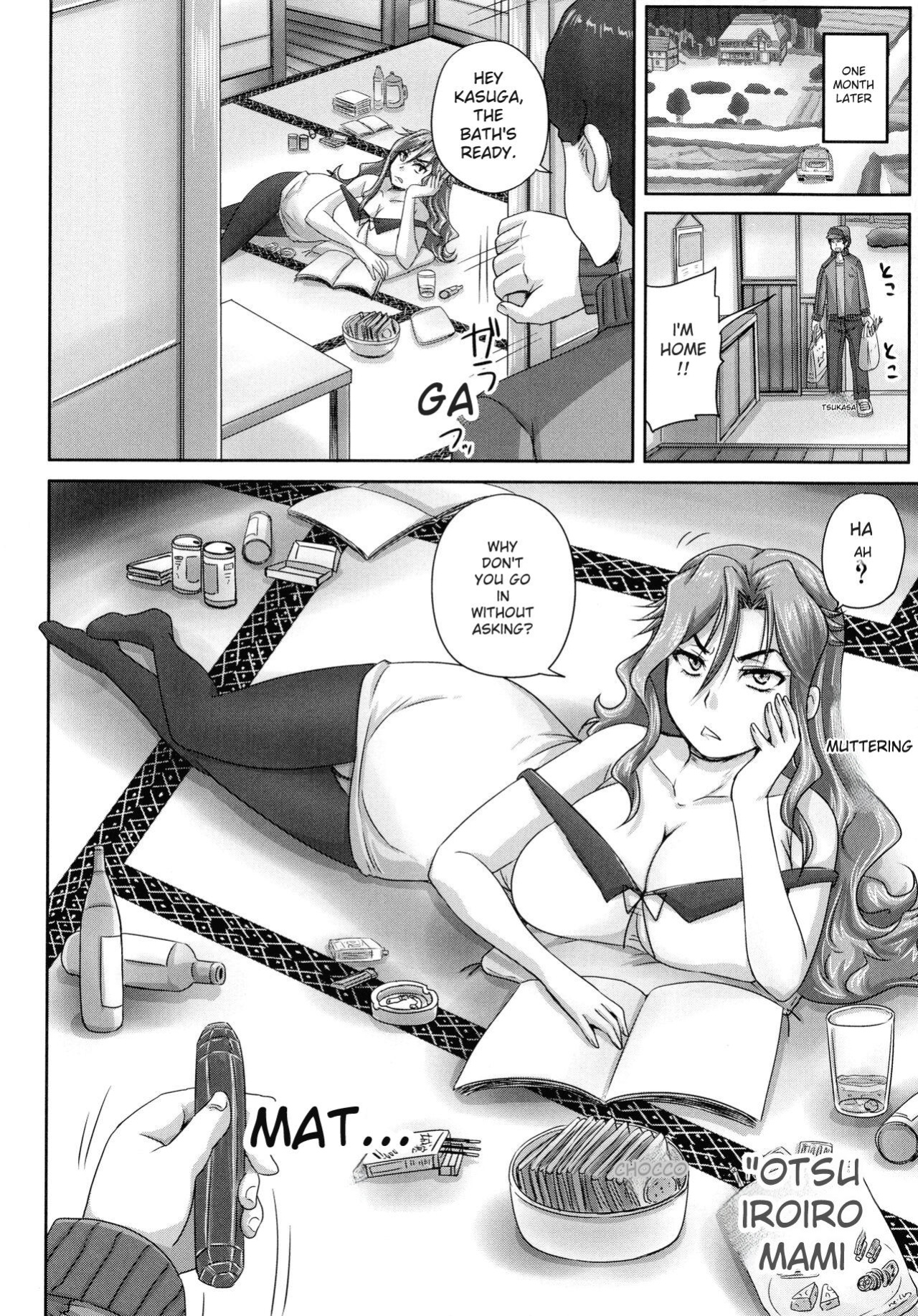 [Akigami Satoru] Choukyou→Kuppuku→Nikudorei [English]