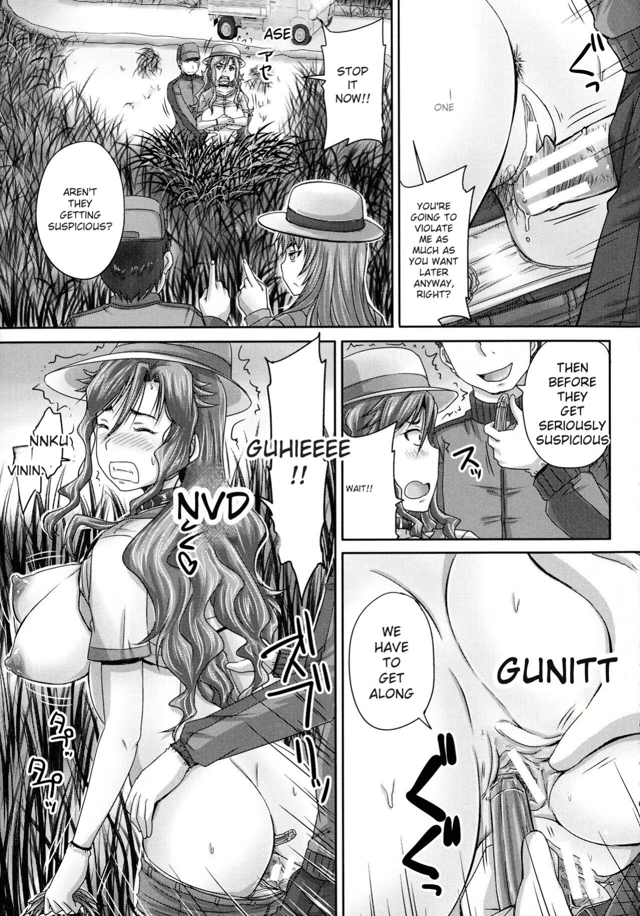 [Akigami Satoru] Choukyou→Kuppuku→Nikudorei [English]