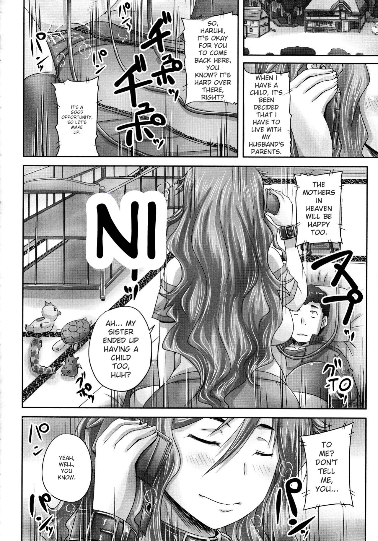 [Akigami Satoru] Choukyou→Kuppuku→Nikudorei [English]