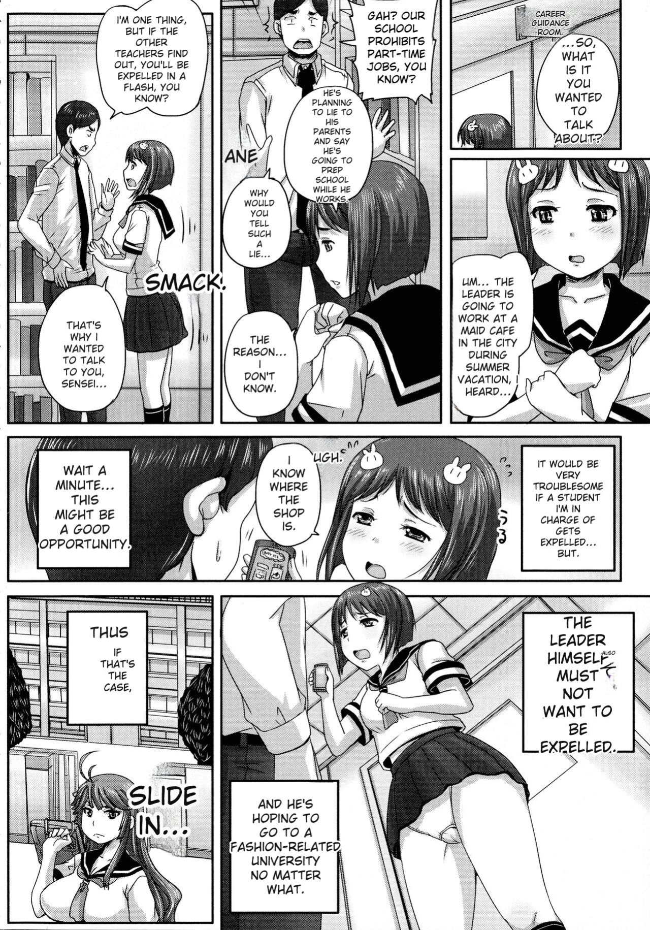 [Akigami Satoru] Choukyou→Kuppuku→Nikudorei [English]