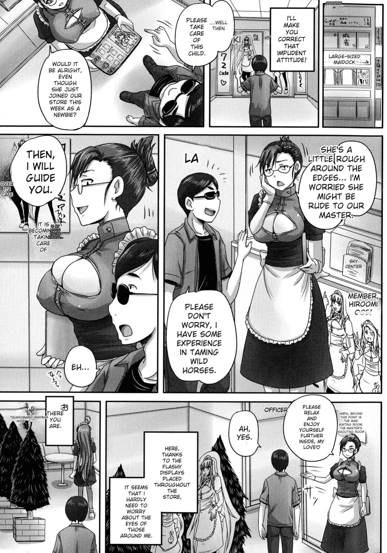[Akigami Satoru] Choukyou→Kuppuku→Nikudorei [English]