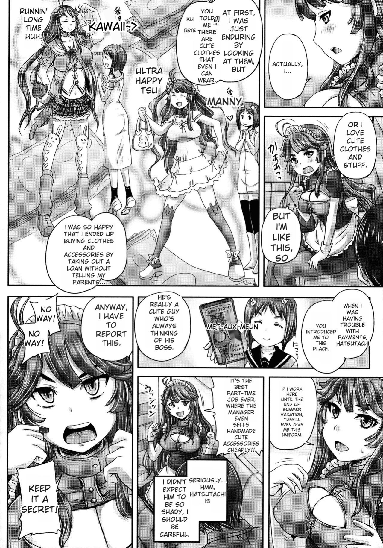 [Akigami Satoru] Choukyou→Kuppuku→Nikudorei [English]
