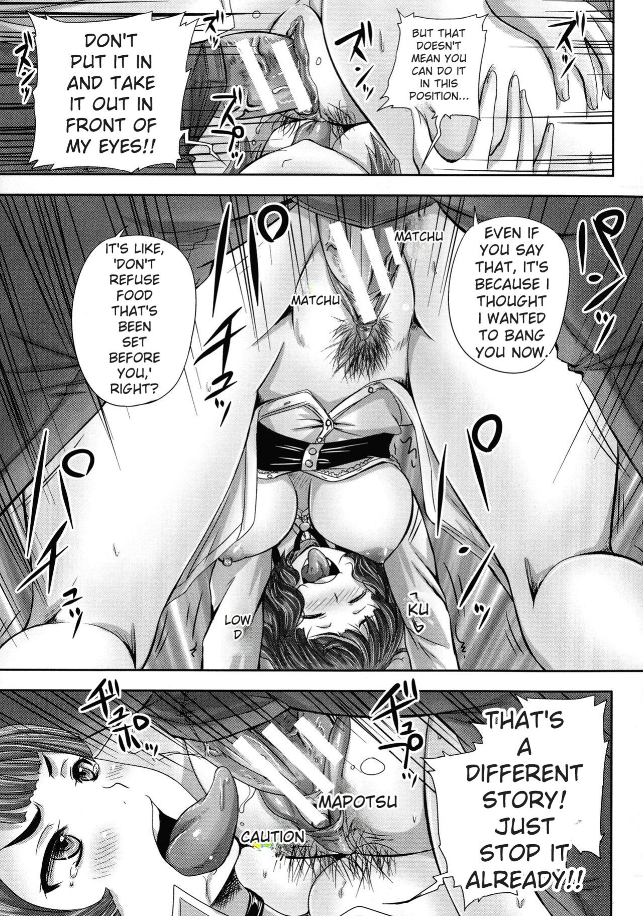 [Akigami Satoru] Choukyou→Kuppuku→Nikudorei [English]