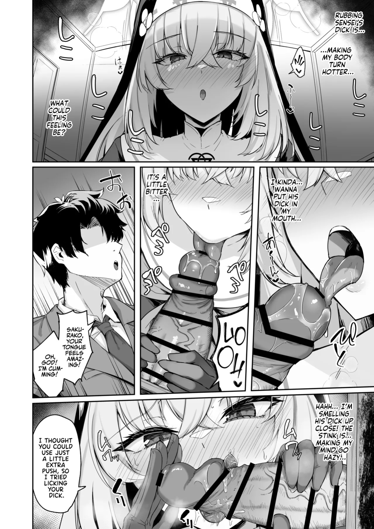 [Tiusan Kingdom (Kazamitiu)] Sakura no Sanbika | Sakura's Hymn (Blue Archive) [English] [Team Rabu2] [Digital]
