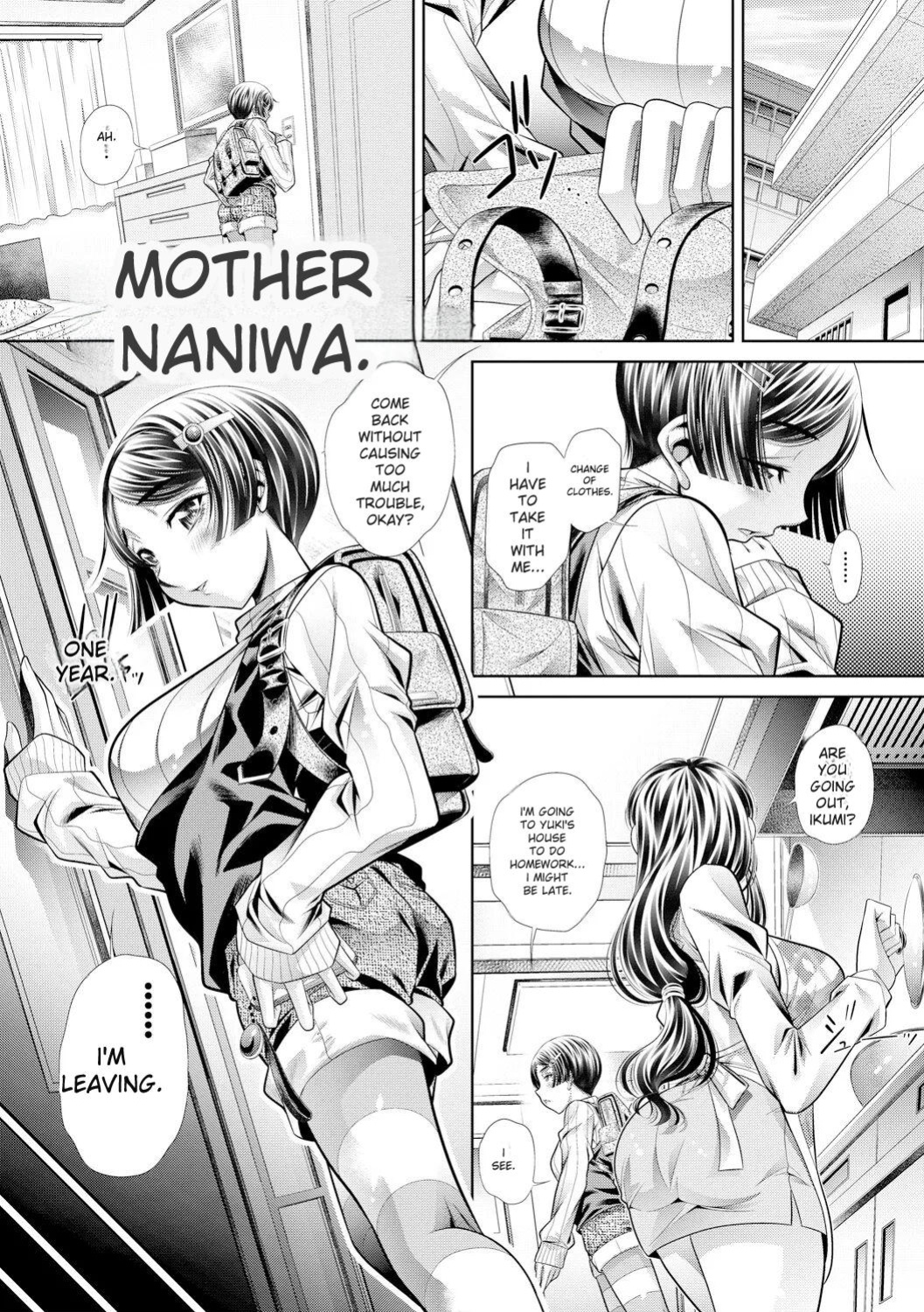 [NABURU] Oyako Sankan [English] [Digital]