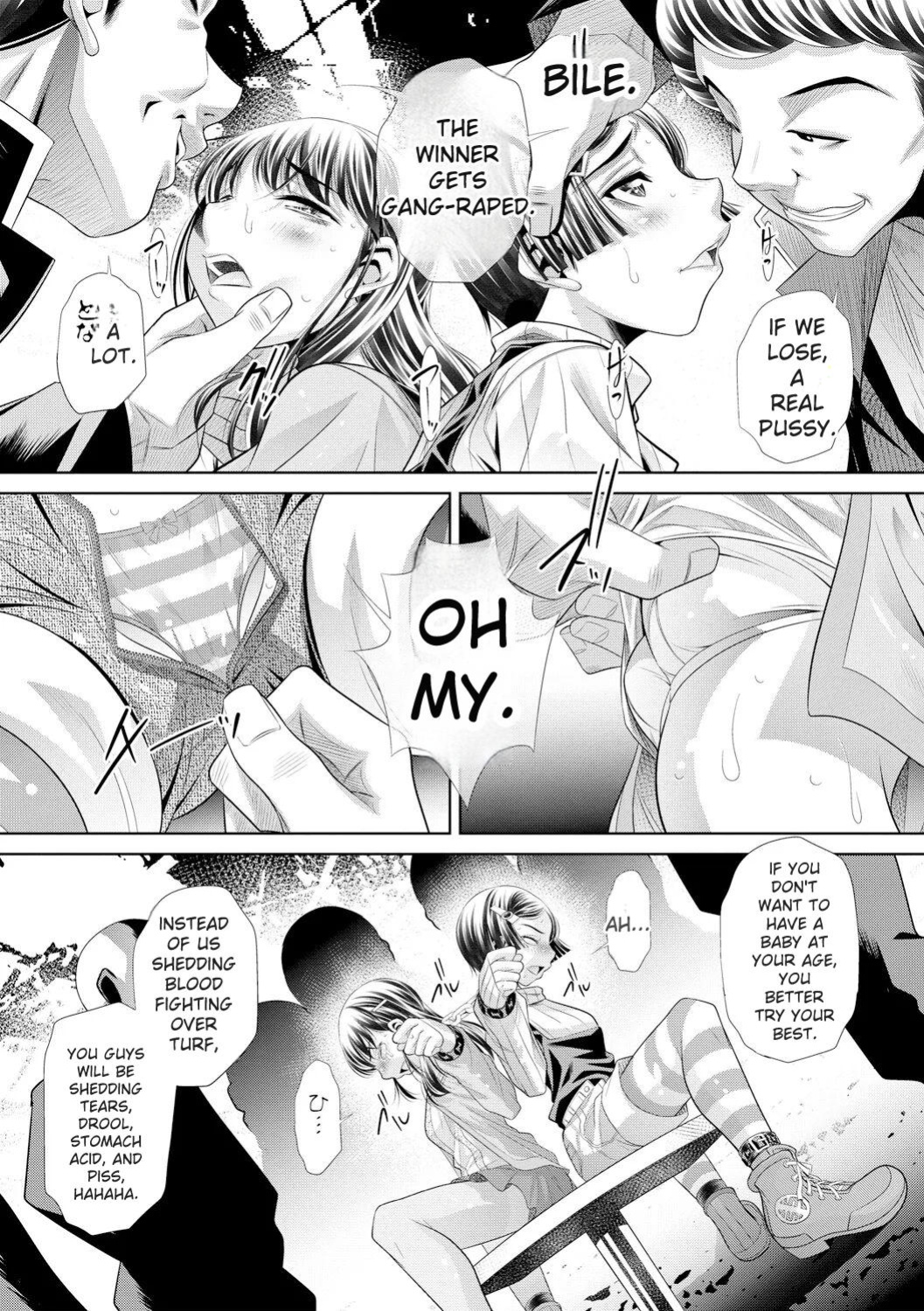 [NABURU] Oyako Sankan [English] [Digital]