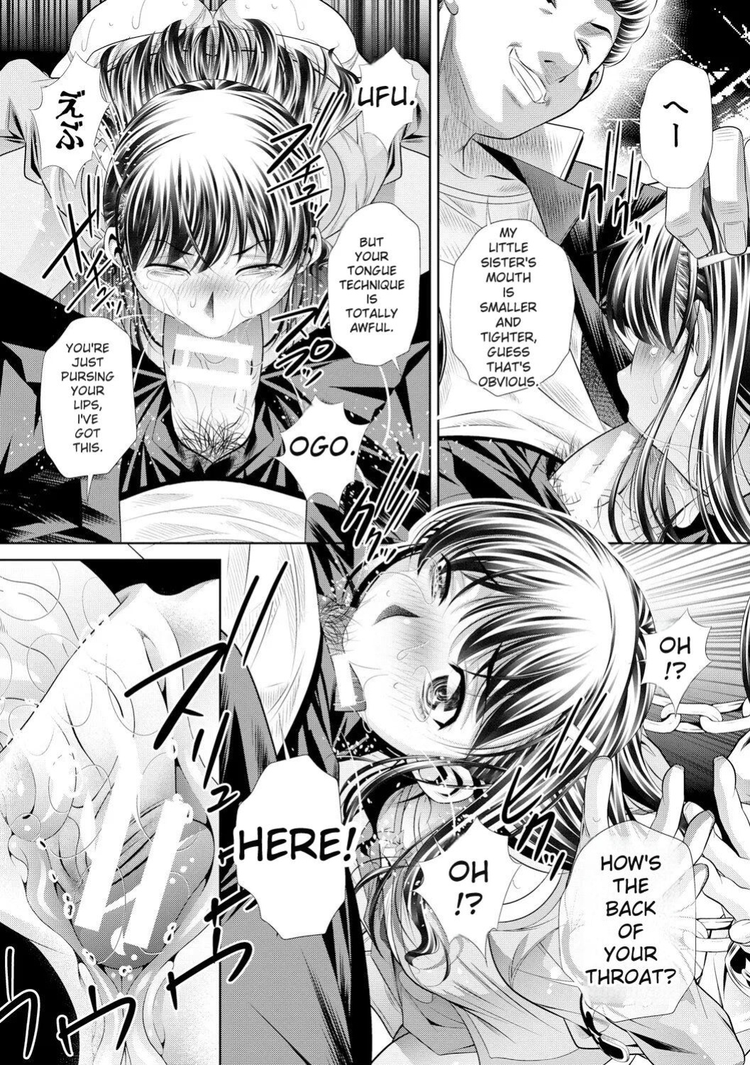 [NABURU] Oyako Sankan [English] [Digital]
