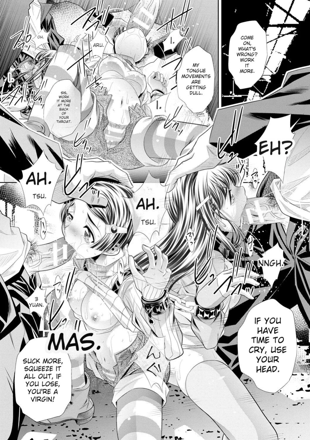 [NABURU] Oyako Sankan [English] [Digital]
