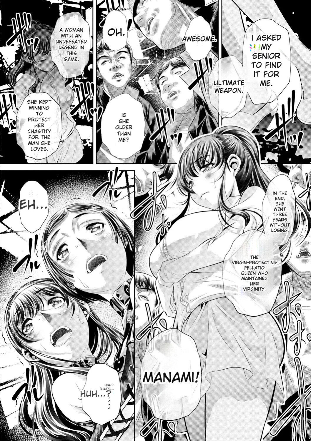 [NABURU] Oyako Sankan [English] [Digital]