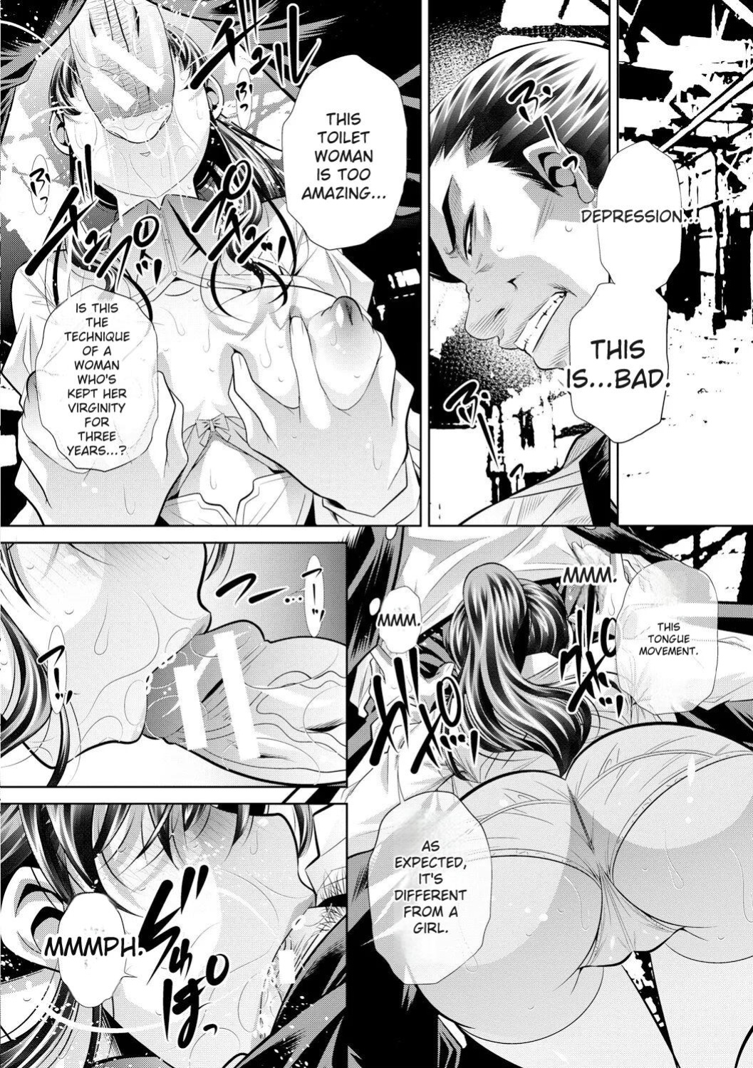 [NABURU] Oyako Sankan [English] [Digital]