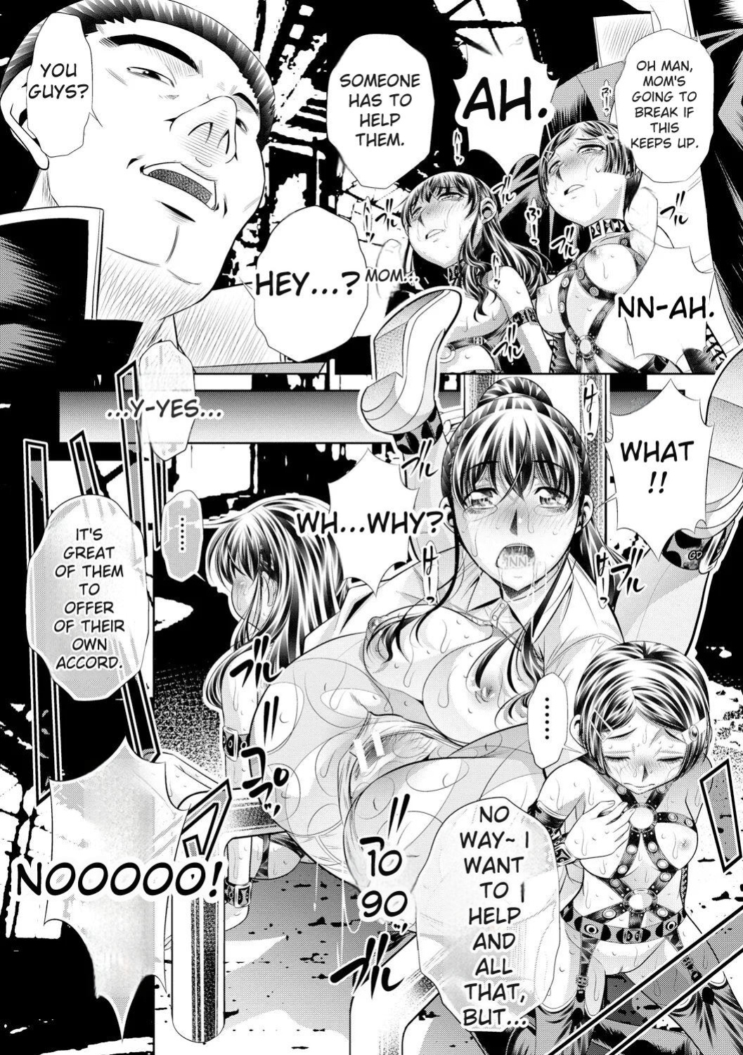 [NABURU] Oyako Sankan [English] [Digital]