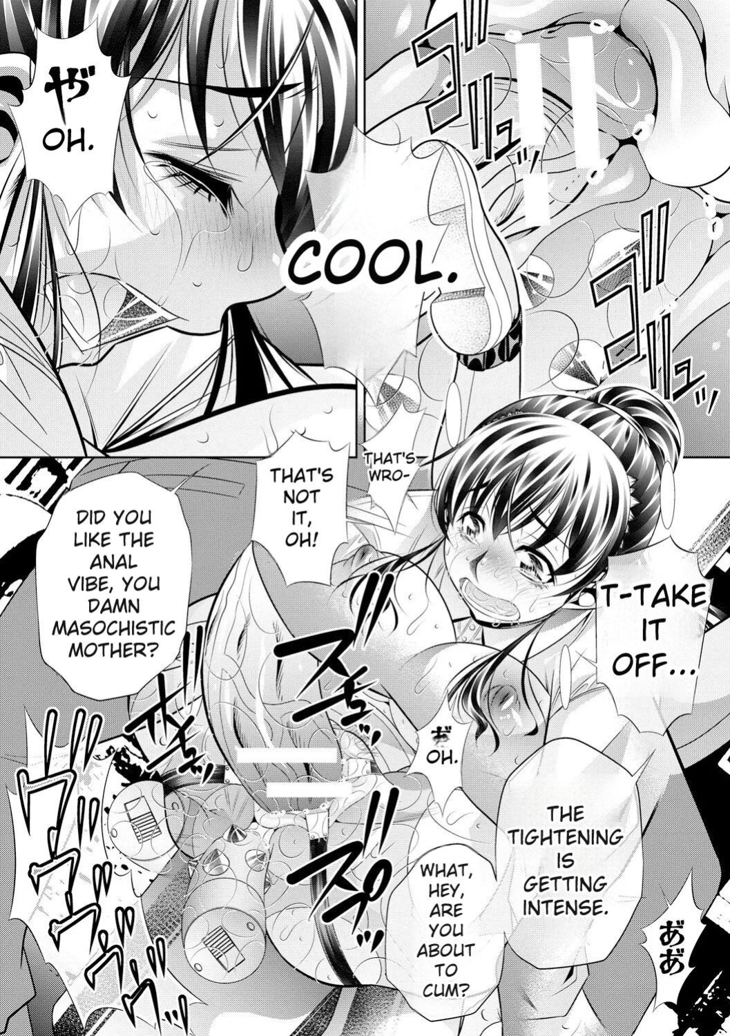 [NABURU] Oyako Sankan [English] [Digital]
