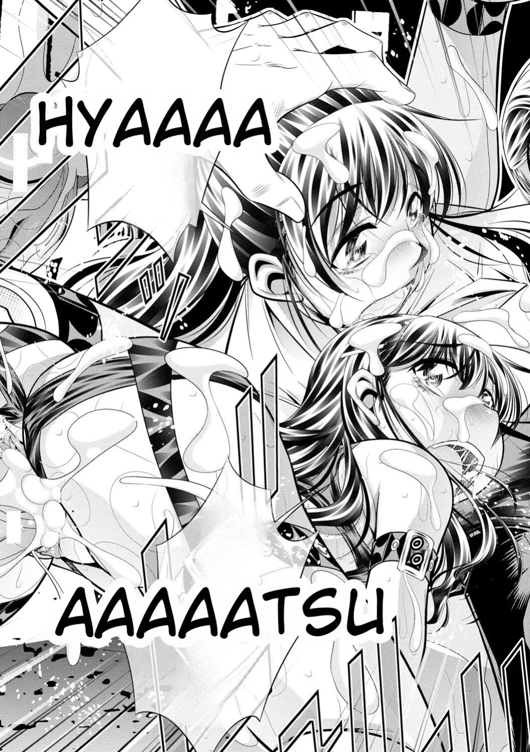 [NABURU] Oyako Sankan [English] [Digital]