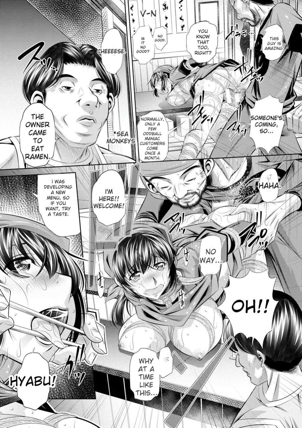 [NABURU] Oyako Sankan [English] [Digital]