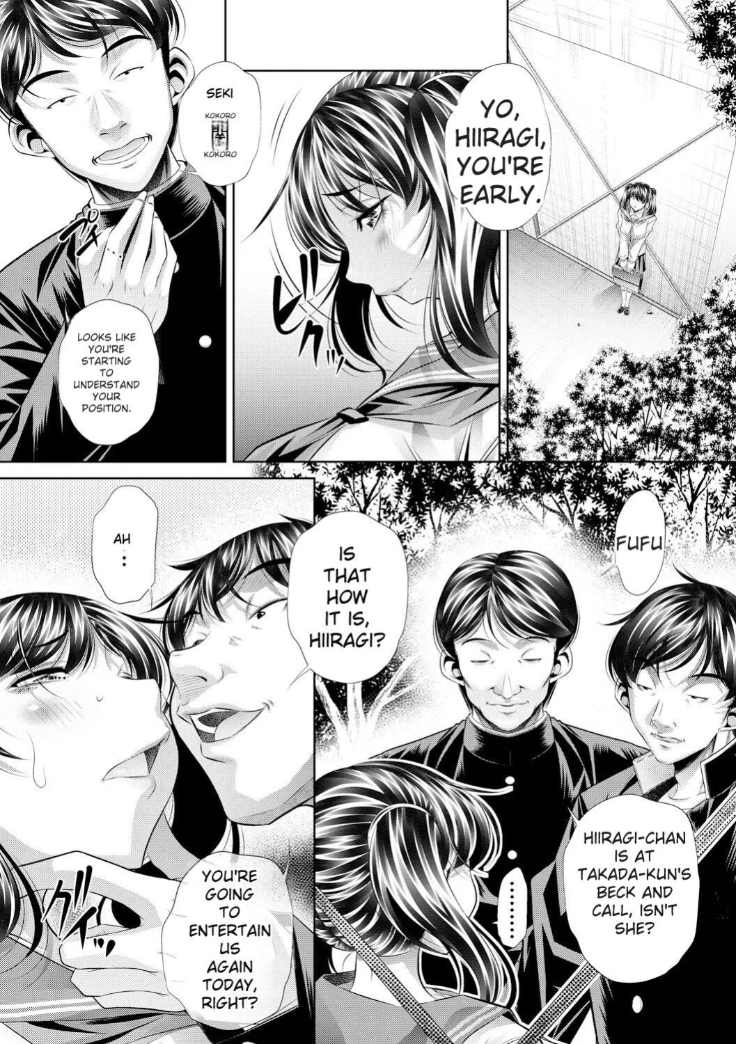 [NABURU] Oyako Sankan [English] [Digital]