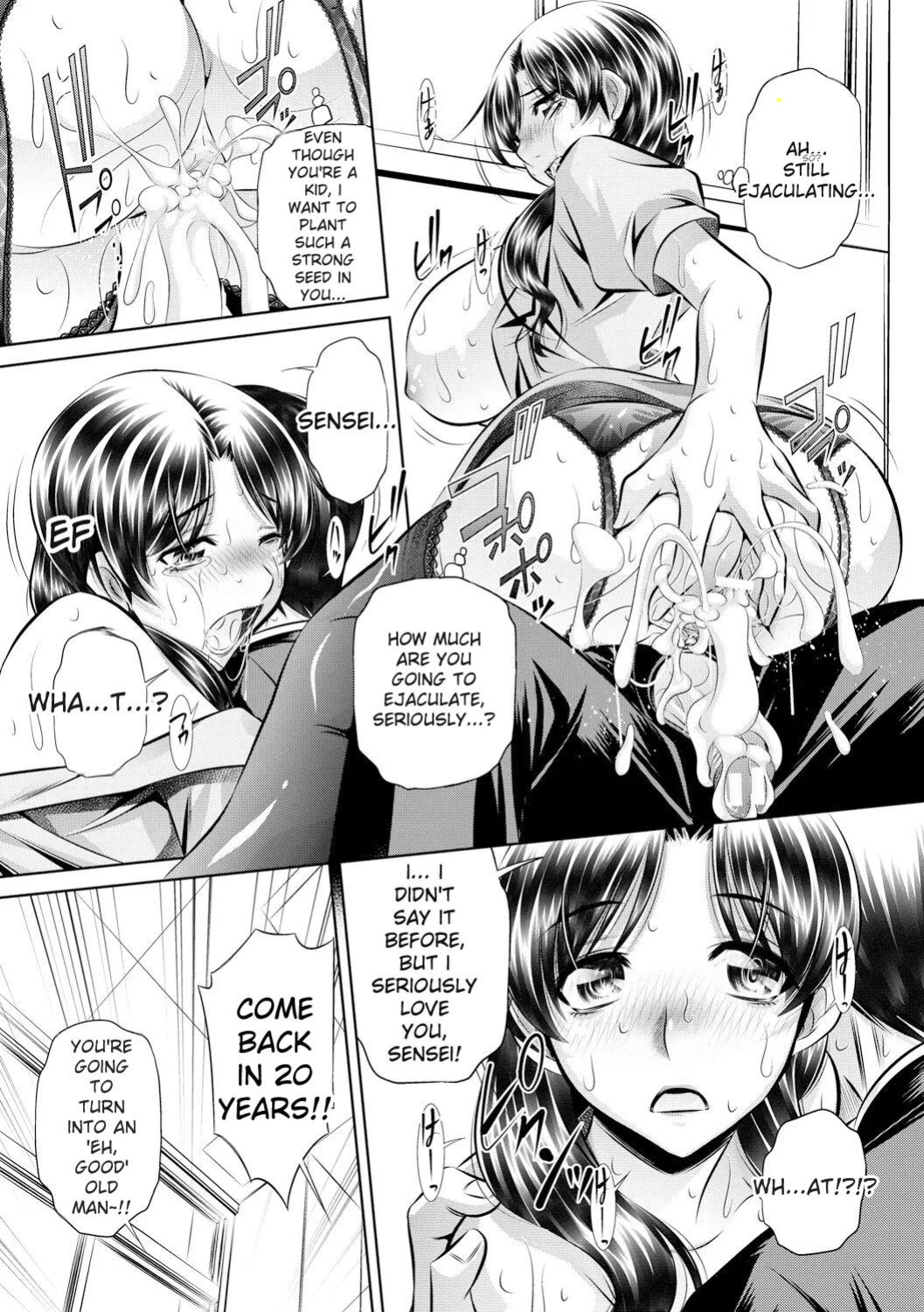 [NABURU] Oyako Sankan [English] [Digital]