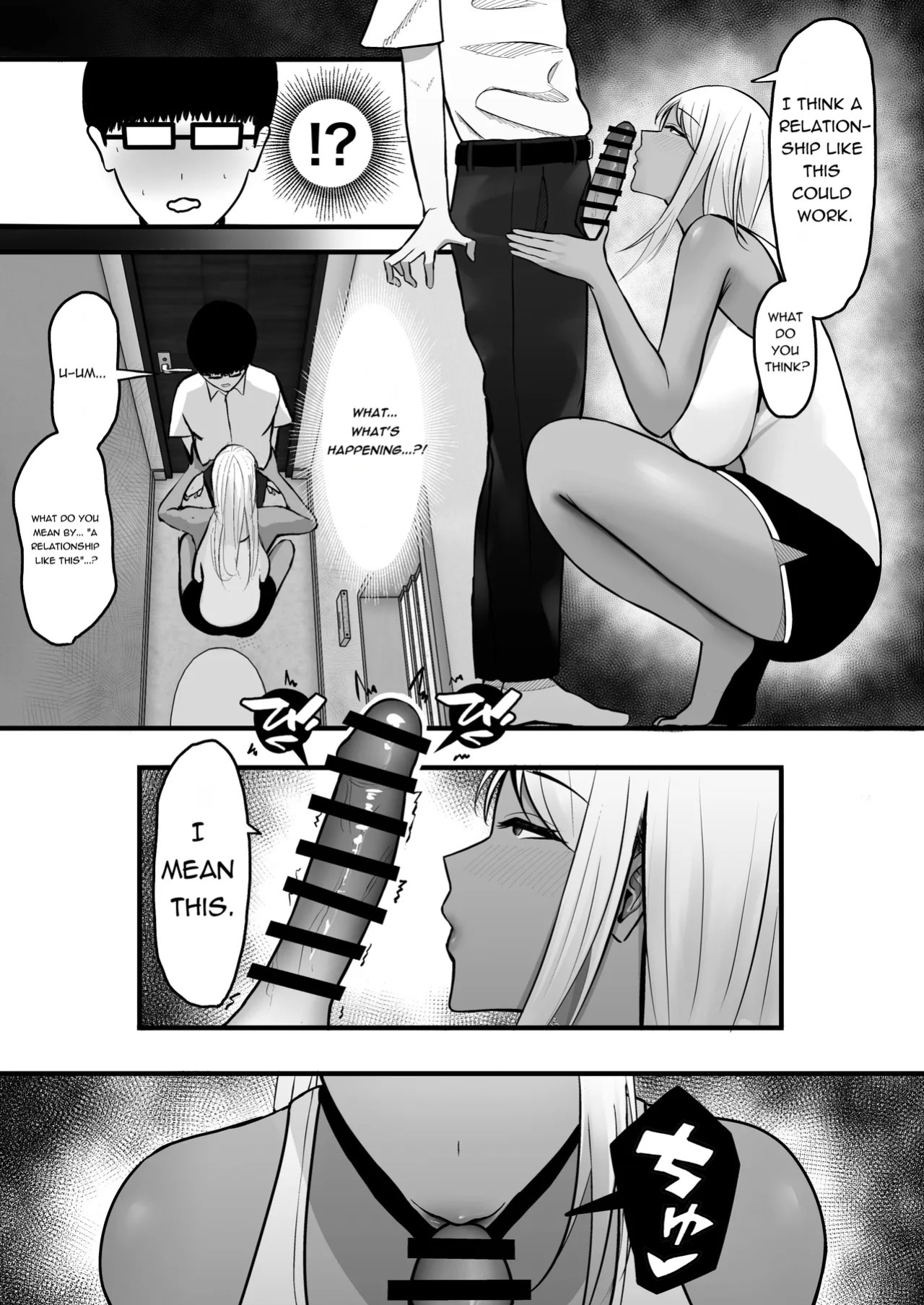 [Yutamaro (Nitake Yutamaro)] Gal Mama SeFri - GAL MOTHER SEX FRIEND [English] [SnowDogScripts] [Digital]