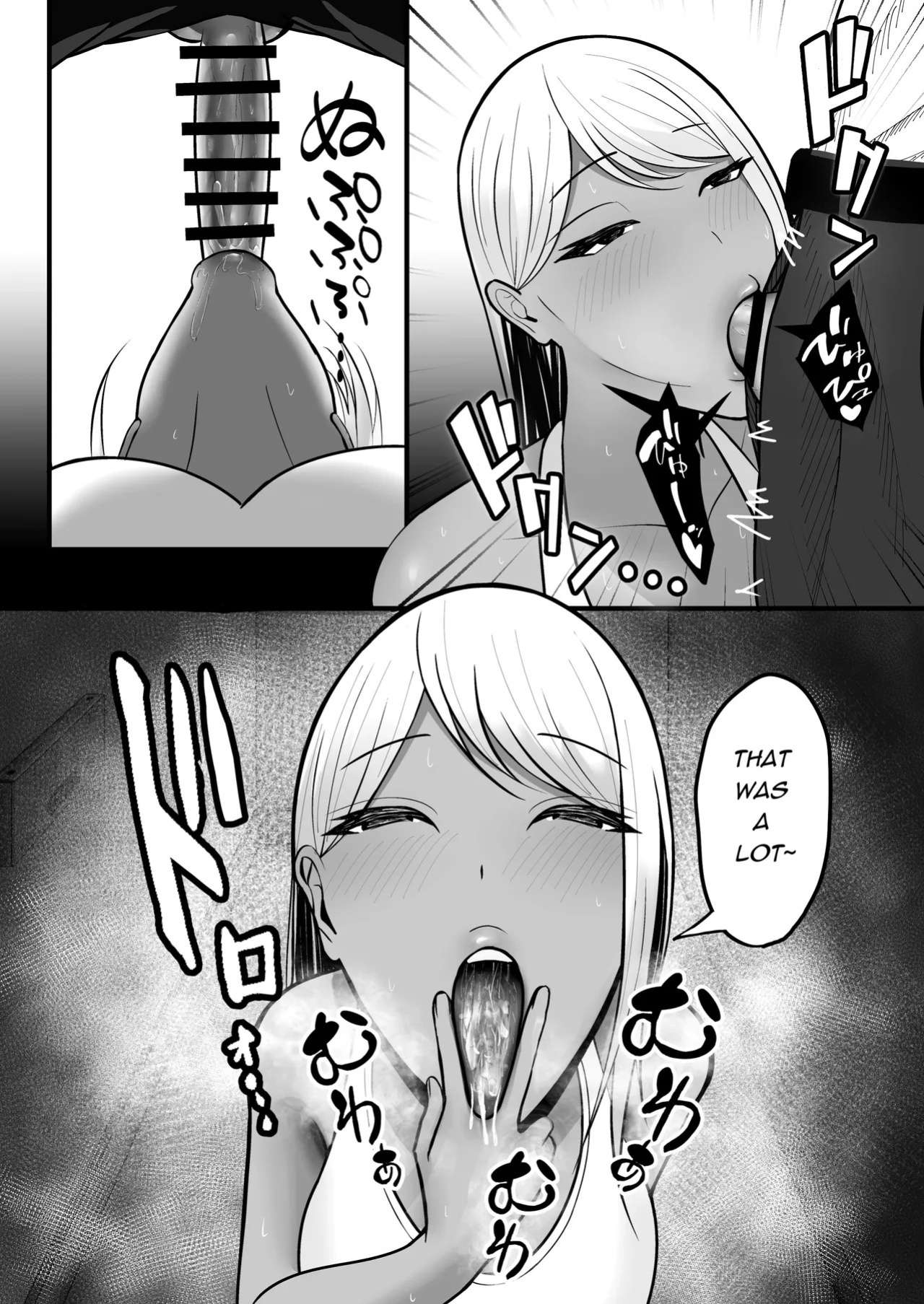 [Yutamaro (Nitake Yutamaro)] Gal Mama SeFri - GAL MOTHER SEX FRIEND [English] [SnowDogScripts] [Digital]