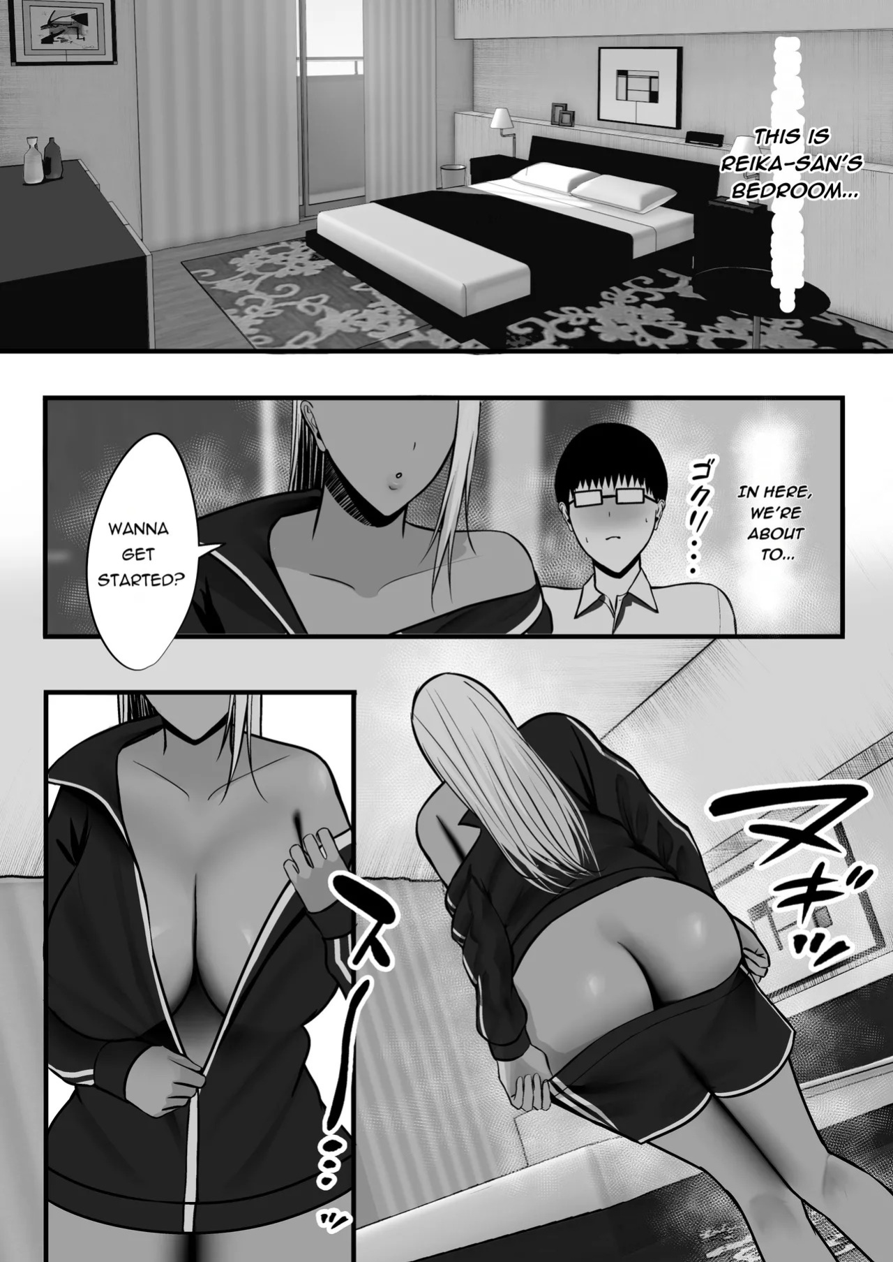 [Yutamaro (Nitake Yutamaro)] Gal Mama SeFri - GAL MOTHER SEX FRIEND [English] [SnowDogScripts] [Digital]