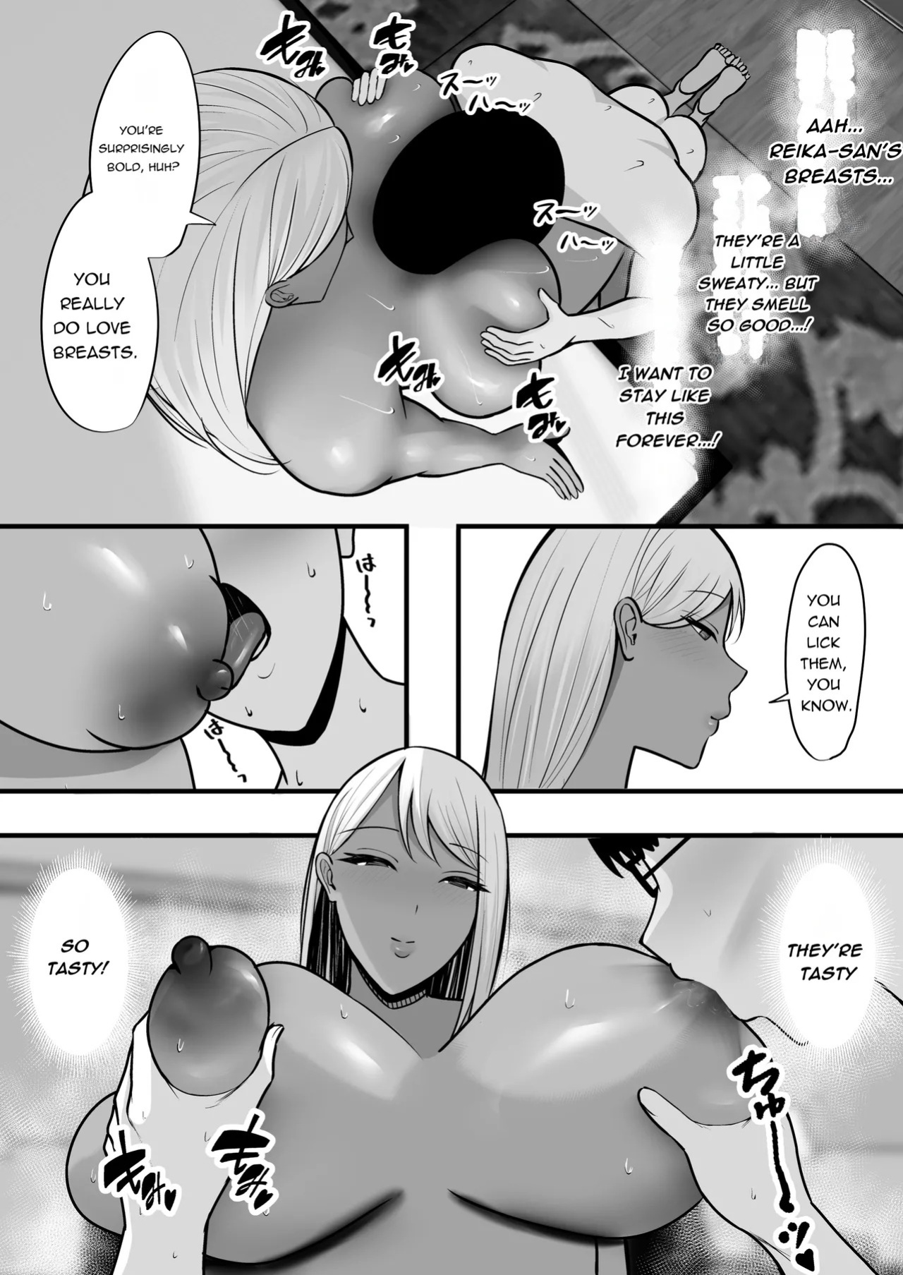 [Yutamaro (Nitake Yutamaro)] Gal Mama SeFri - GAL MOTHER SEX FRIEND [English] [SnowDogScripts] [Digital]