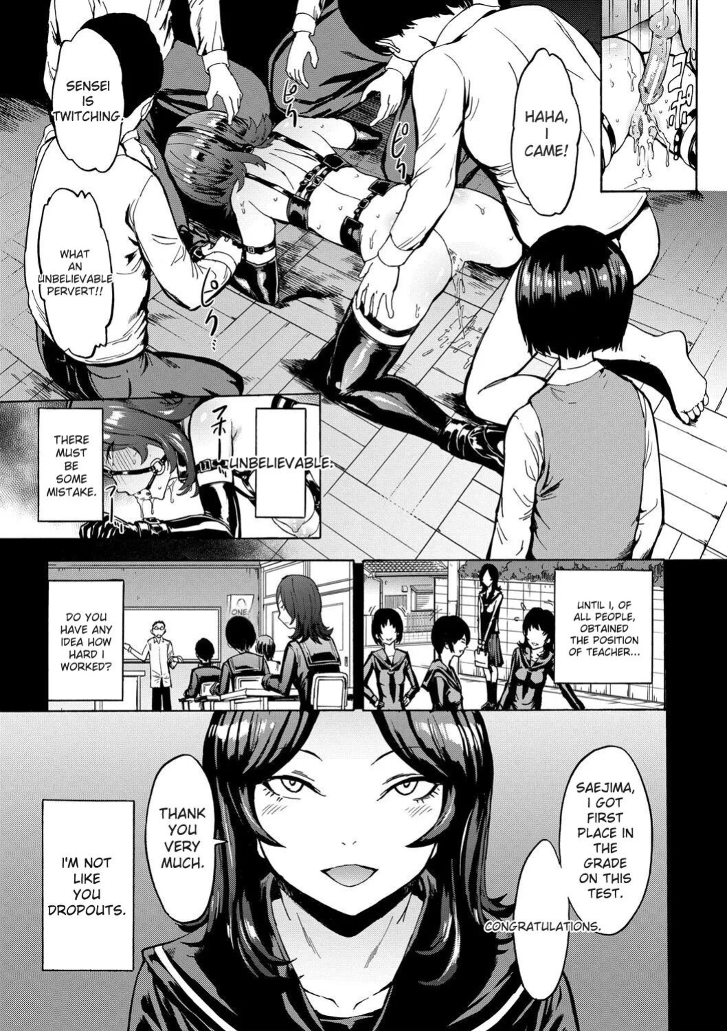 [Hakaba] Hentai-tachi [English] [Digital]