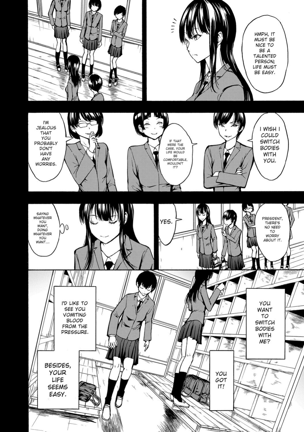 [Hakaba] Hentai-tachi [English] [Digital]