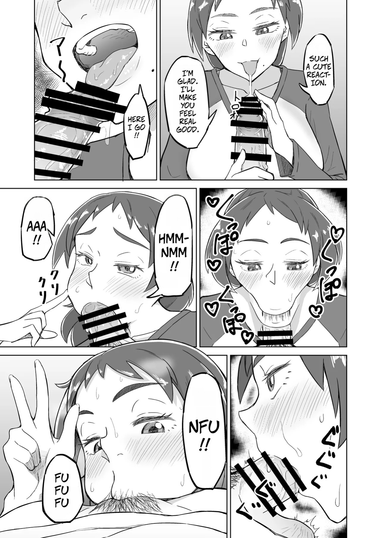[DOGTAG (Akutenkou)] Otonari no Hitozuma ni Yuushoku ni Sasowaretara Yokkyuu Fuman de SEX Dekite Shimatta Hanashi | The Frusterated Wife Next Door Invited Me To Dinner And We Ended Up Having Sex [English] [CopyOf]