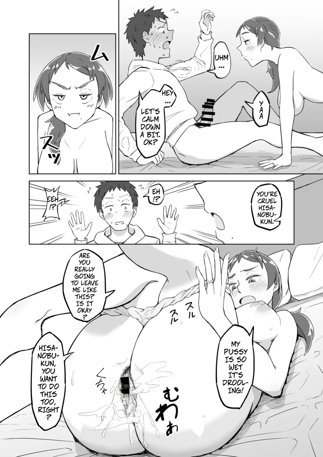 [DOGTAG (Akutenkou)] Otonari no Hitozuma ni Yuushoku ni Sasowaretara Yokkyuu Fuman de SEX Dekite Shimatta Hanashi | The Frusterated Wife Next Door Invited Me To Dinner And We Ended Up Having Sex [English] [CopyOf]